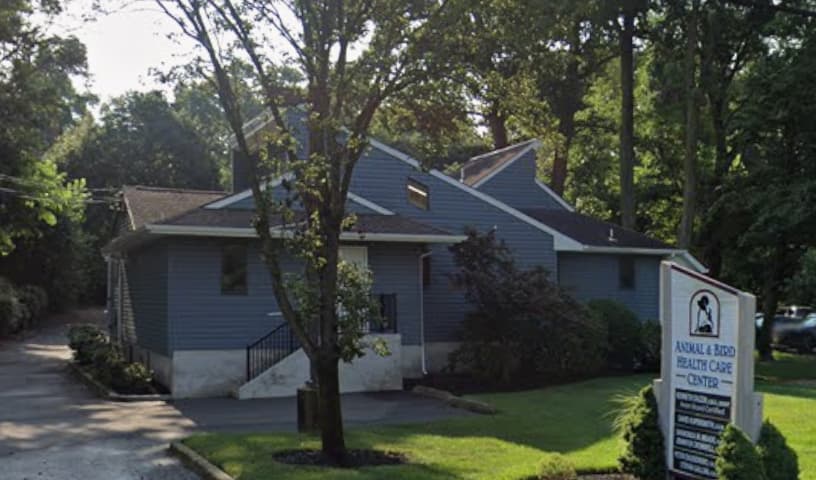 Animal & Bird Health Care Center & Hospital