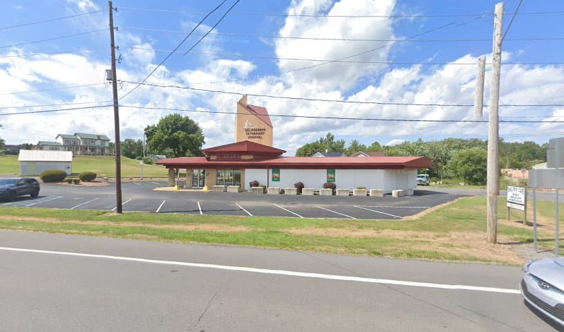 Selinsgrove Veterinary Hospital