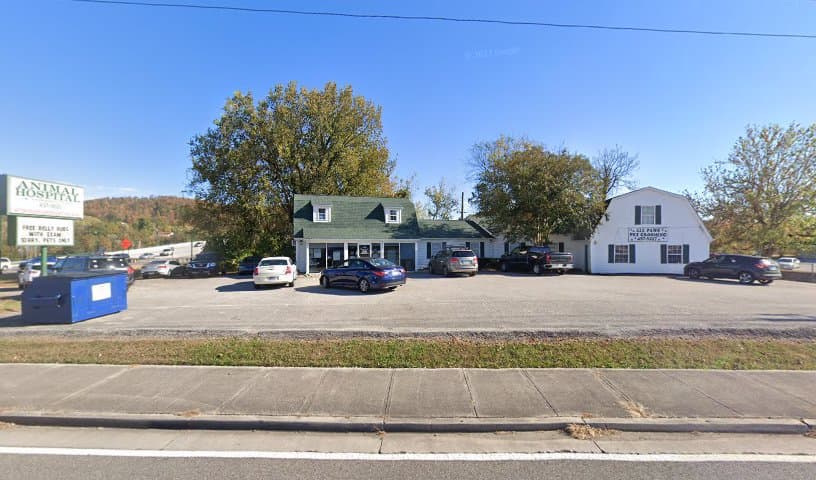 Anderson County Animal Hospital